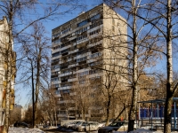 Zyuzino district,  , 房屋 43. 公寓楼