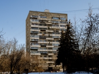 Zyuzino district,  , house 43. Apartment house