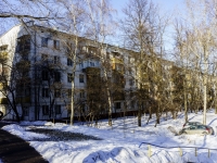 Zyuzino district,  , house 44 к.2. Apartment house