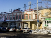 улица Болотниковская, house 52 к.1. многофункциональное здание
