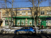 Зюзино, улица Болотниковская, дом 52 к.1. многофункциональное здание