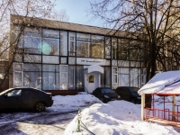 Zyuzino district,  , house 53 к.3. office building