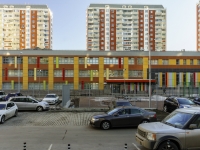 Zyuzino district, school №1279,  , house 36А