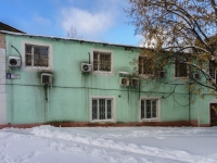 Zyuzino district, Vnutrenniy Ln, house 8 с.4. office building