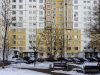 Zyuzino district, Odesskaya st, house 14 к.3А. Apartment house