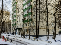 Zyuzino district, Odesskaya st, house 20. Apartment house