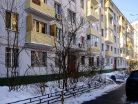 Zyuzino district, Odesskaya st, house 17. Apartment house