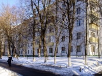 Zyuzino district, Odesskaya st, house 17. Apartment house