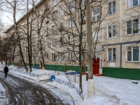 Зюзино, улица Одесская, дом 23 к.2. многоквартирный дом