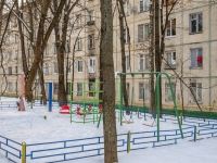Zyuzino district, Odesskaya st, house 23 к.3. Apartment house