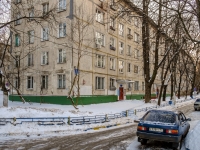 Zyuzino district, Odesskaya st, 房屋 23 к.4. 公寓楼