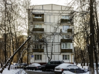 Zyuzino district, Chernomorsky blvd, house 13 к.2. Apartment house