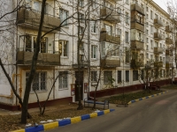 Zyuzino district, Chernomorsky blvd, house 18. Apartment house