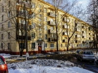 Zyuzino district,  , 房屋 12. 公寓楼