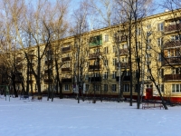 Zyuzino district,  , house 12. Apartment house