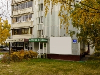 Zyuzino district,  , house 10 к.3. Apartment house