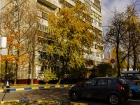 Zyuzino district,  , house 12 к.1. Apartment house