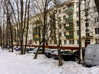 Zyuzino district,  , house 13 к.1. Apartment house