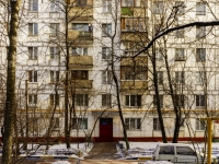 Zyuzino district,  , house 13 к.2. Apartment house