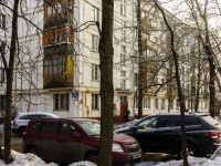 Zyuzino district,  , house 13 к.4. Apartment house