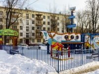 Zyuzino district,  , house 13 к.6. Apartment house