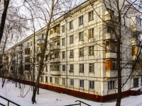 Zyuzino district,  , house 15 к.1. Apartment house