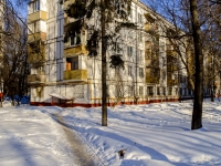 Zyuzino district,  , 房屋 14 к.2. 公寓楼