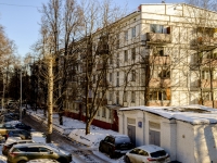 Zyuzino district,  , 房屋 14 к.4. 公寓楼