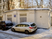 Zyuzino district,  , house 14 к.4СТР1. service building