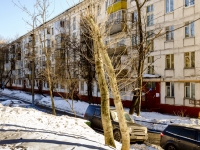 Zyuzino district,  , house 16 к.3. Apartment house
