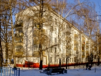 Zyuzino district,  , 房屋 16 к.3. 公寓楼