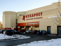 Zyuzino district,  , house 27. shopping center