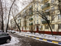 Zyuzino district, Kerchenskaya st, house 14. Apartment house