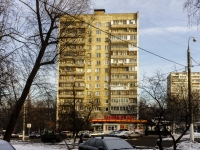 Zyuzino district, Kerchenskaya st, house 1. Apartment house