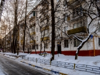 Zyuzino district, Kerchenskaya st, house 5. Apartment house