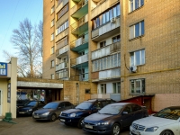 Zyuzino district,  , house 9 к.1. Apartment house