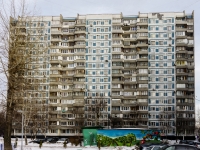 Zyuzino district,  , 房屋 7 к.1. 公寓楼
