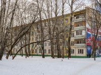 Zyuzino district,  , 房屋 17 к.1. 公寓楼