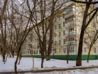 Zyuzino district,  , 房屋 17 к.2. 公寓楼