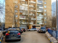 Zyuzino district, Fruktovaya st, house 20. Apartment house