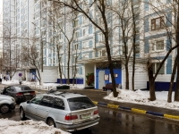 Zyuzino district, Fruktovaya st, house 16. Apartment house