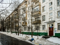 Zyuzino district,  , 房屋 8 к.2. 公寓楼