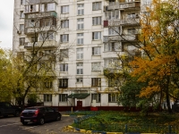 Zyuzino district, Perekopskaya st, 房屋 11 к.4. 公寓楼