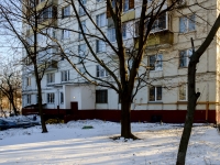 Zyuzino district, Perekopskaya st, house 11 к.1. Apartment house