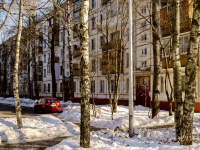 Zyuzino district, Perekopskaya st, house 16. Apartment house