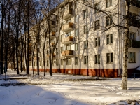 Zyuzino district, st Perekopskaya, house 20. Apartment house