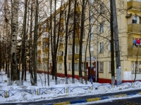 Zyuzino district, Perekopskaya st, house 15. Apartment house