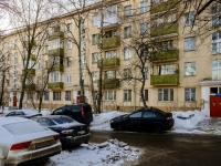 Zyuzino district, Khersonskaya st, 房屋 14. 公寓楼