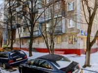 Zyuzino district, Khersonskaya st, house 18. Apartment house