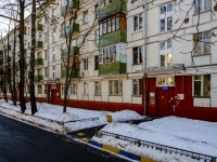 Zyuzino district, Sevastopolsky avenue, 房屋 71. 公寓楼